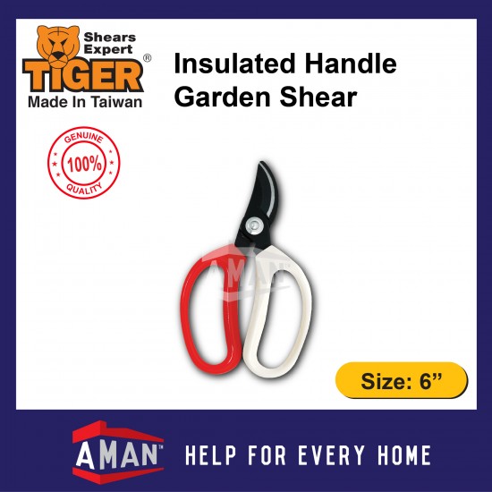 Tiger Insulated Handle Garden Shear / Multi Function Garden Shear / Stainless Steel Garden Shear