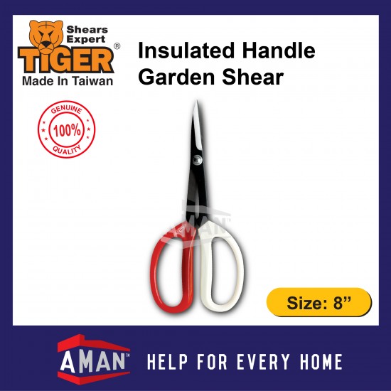 Tiger Insulated Handle Garden Shear / Multi Function Garden Shear / Stainless Steel Garden Shear