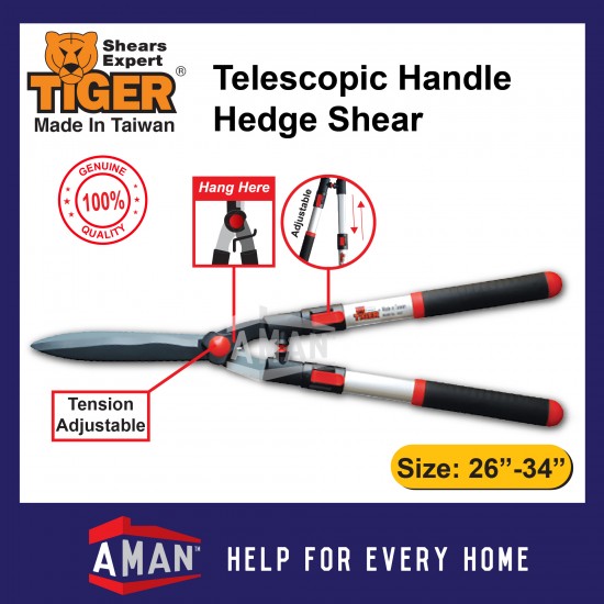 Tiger Aluminium Handle Hedge Shear / Telescopic Handle Hedge Shear