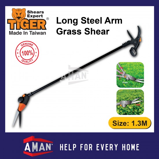 Tiger Long Steel Arm Rotary Grass Shear