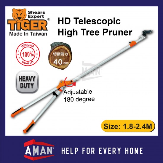 Tiger High Tree Pruner