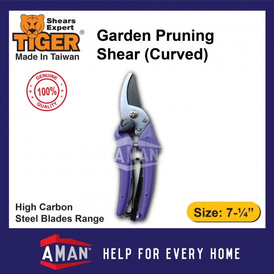 Tiger Garden Pruning Shear / Flat Blade Cutter