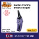 Tiger Garden Pruning Shear / Flat Blade Cutter