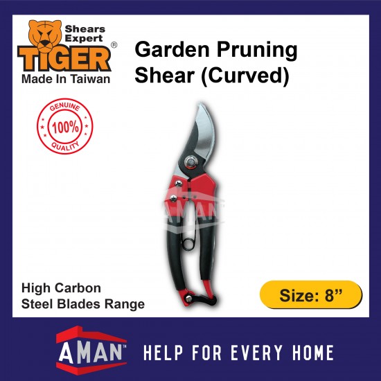 Tiger Garden Pruning Shear / Flat Blade Cutter