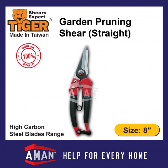Tiger Garden Pruning Shear / Flat Blade Cutter