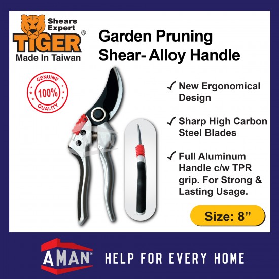 Tiger Garden Pruning Shear Alloy Handle