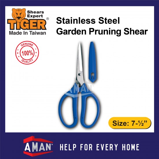 Tiger Insulated Handle Garden Shear / Multi Function Garden Shear / Stainless Steel Garden Shear