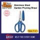 Tiger Insulated Handle Garden Shear / Multi Function Garden Shear / Stainless Steel Garden Shear