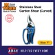 Tiger Stainless Steel Garden Shear
