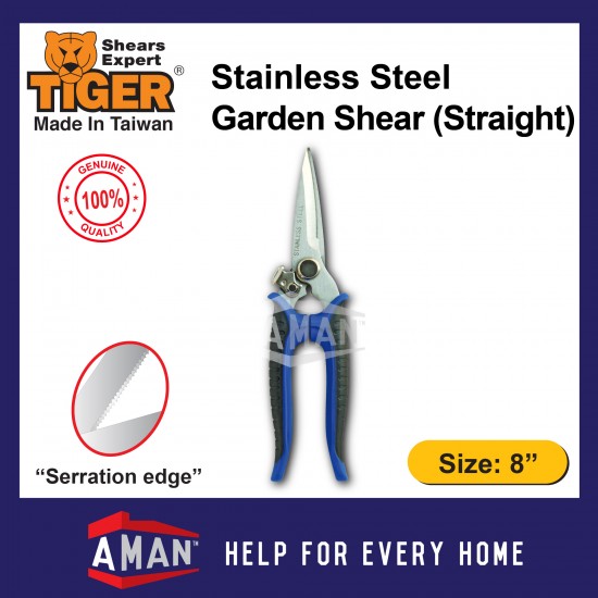Tiger Stainless Steel Garden Shear