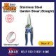 Tiger Stainless Steel Garden Shear