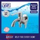 ViP SUS-304 Stainless Steel 2-Way Bibtap With Nozzle - SS-2222