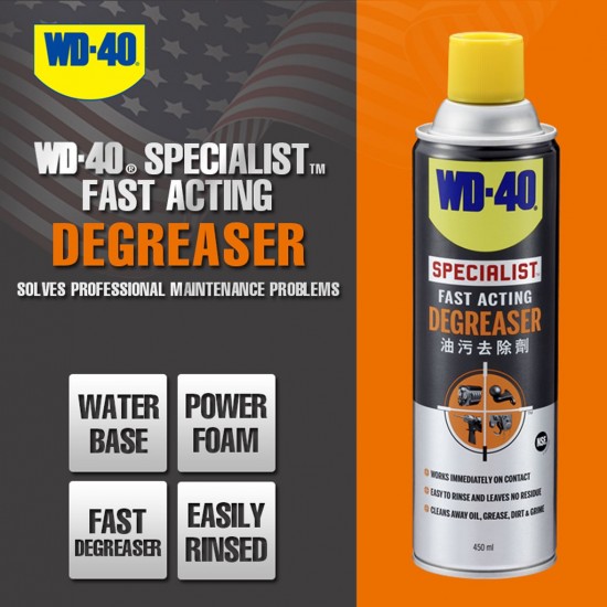 WD-40 Combo Set (277ml + Fast Acting Degreaser)
