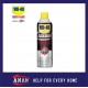 WD-40 Specialist Automotive Throttle Body, Carb & Choke Cleaner 450ml