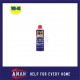 WD-40 Antirust Lubricant Multi Use Product Spray 382ml