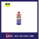 WD-40 Antirust Lubricant Multi Use Product Spray 333ml