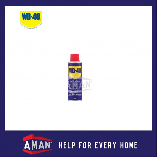 WD-40 Antirust Lubricant Multi Use Product Spray 191ml