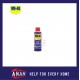 WD-40 Antirust Lubricant Multi Use Product Spray 191ml