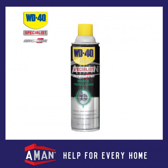 WD-40 Specialist Automotive Brake & Parts Cleaner 450ml