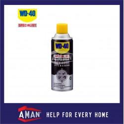 WD-40 Specialist High Performance Dry Lube PTFE 360ml