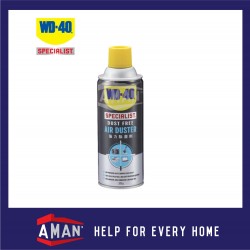 WD-40 Specialist Dust Free Air Duster 200g