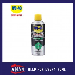 WD-40 Specialist High Performance Spray Grease 360ml (Translucent)