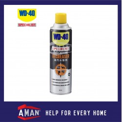 WD-40 Specialist Fast Acting Degreaser 450ml