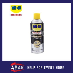 WD-40 Specialist Food Grade Silicone Spray 360ml