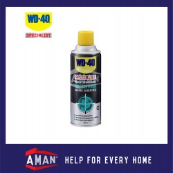 WD-40 Specialist High Performance White Lithium Grease 360ml