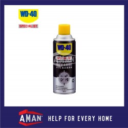 WD-40 Specialist High Performance Dirt Dust Resistant Dry Lube PTFE 360ml