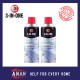 WD-40 3 In 1 Professional Air Conditioner Cleaner 331ml - ANTI-BACTERIA** Twin Pack