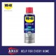 WD-40 Specialist Bike Lube 180ml WD-40 BIKE All Conditions Chain Lube WD40 Bicycle Chain Lube All Conditions