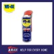 WD-40 Antirust Lubricant Multi Use Product Smart Straw Spray 382ml