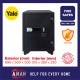 YALE Safe Box - Document Fire Safe 90kg