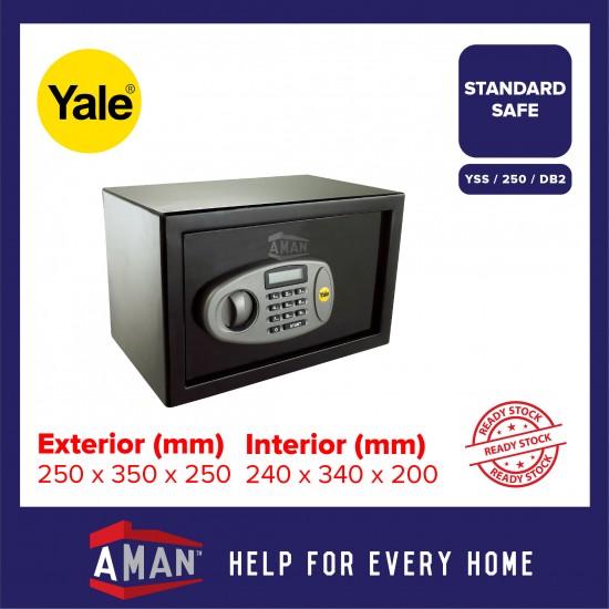 YALE Safe Box - Medium Standard Safe 8kg