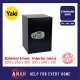 YALE Safe Box - Large Standard Safe 19kg